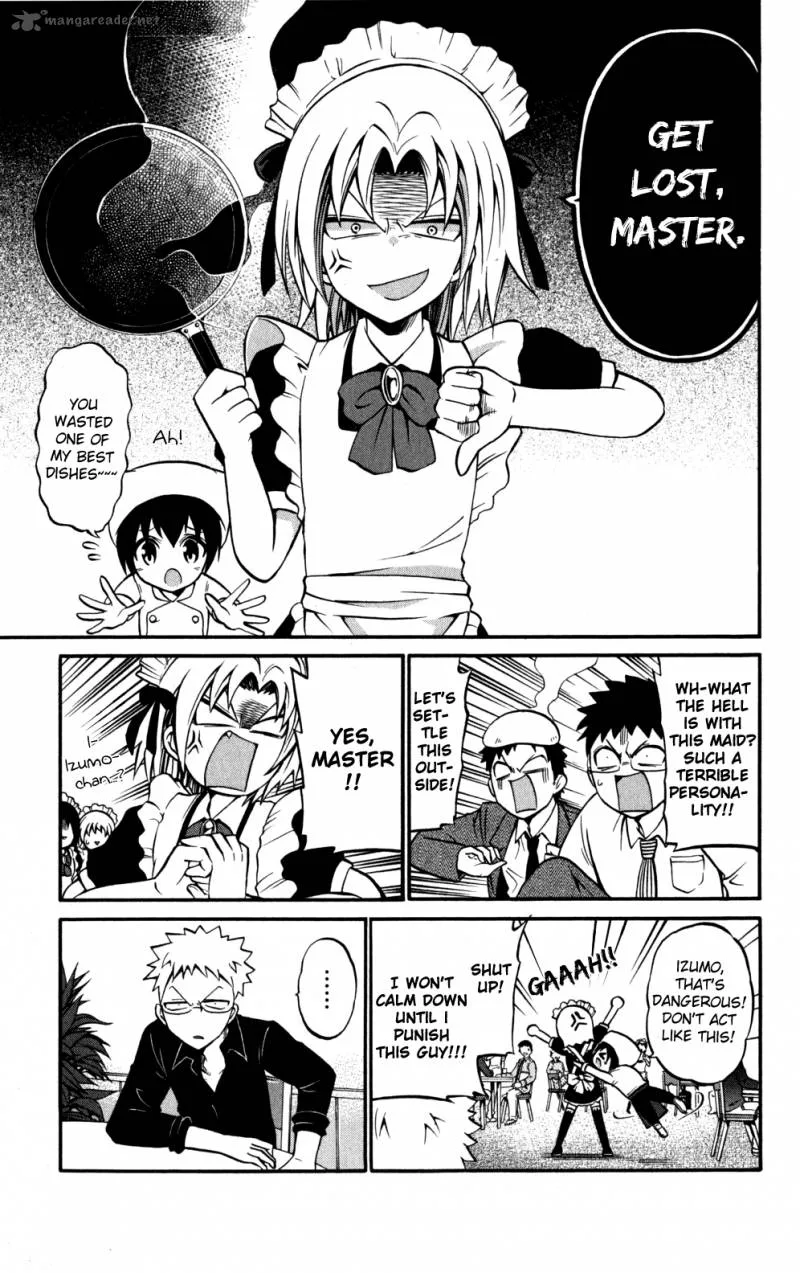 Kunisaki Izumo no Jijou Chapter 20 page 15