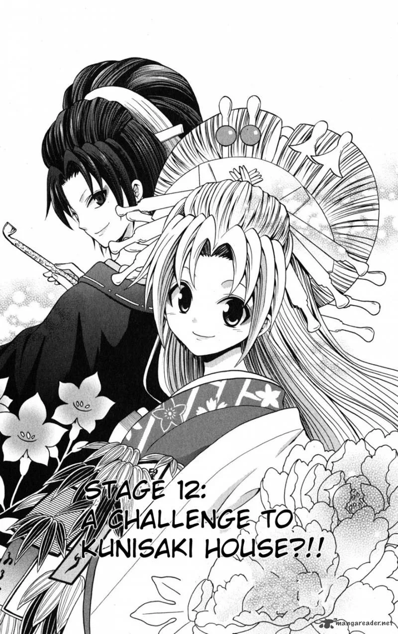 Kunisaki Izumo no Jijou Chapter 20 page 1