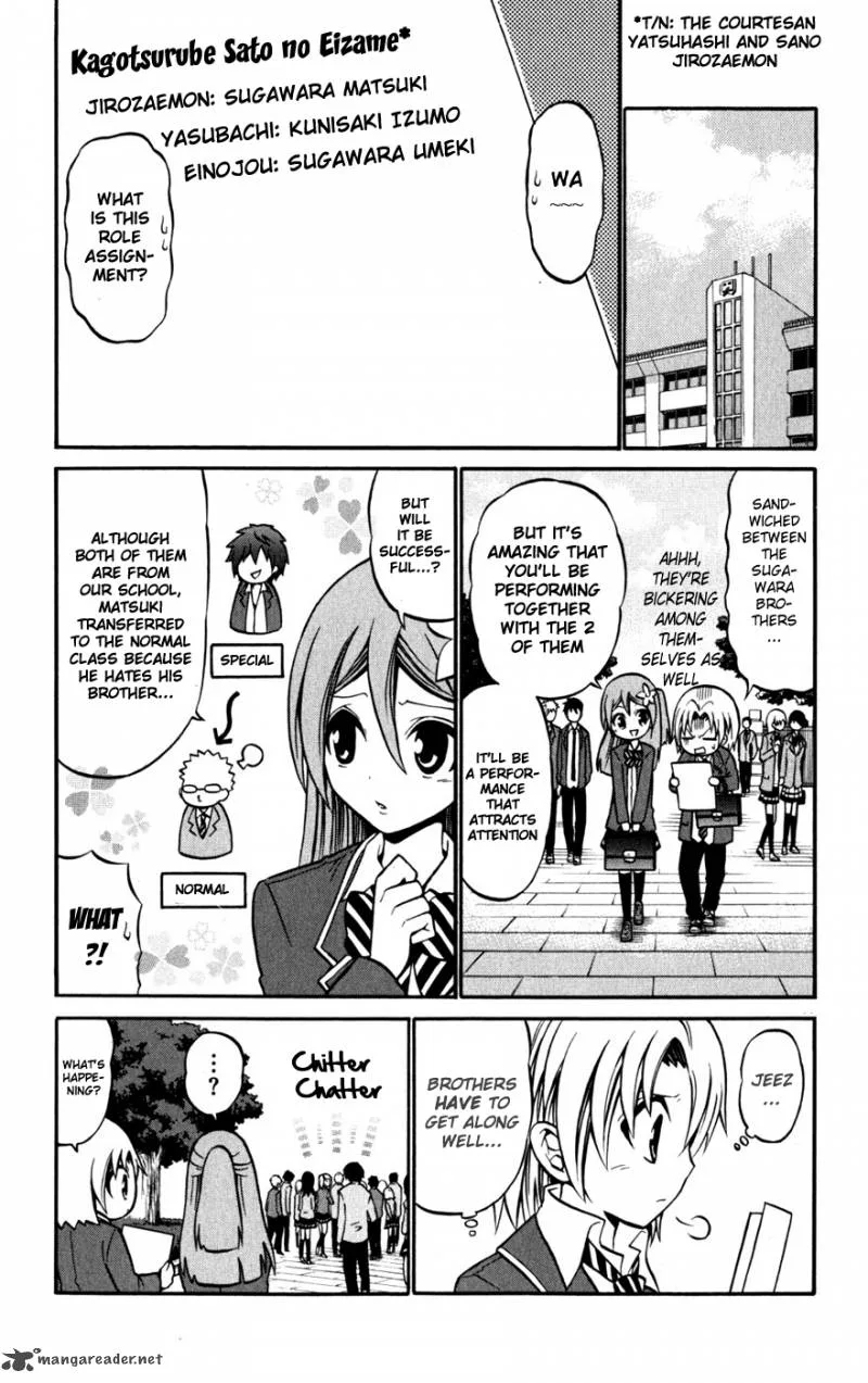 Kunisaki Izumo no Jijou Chapter 21 page 18