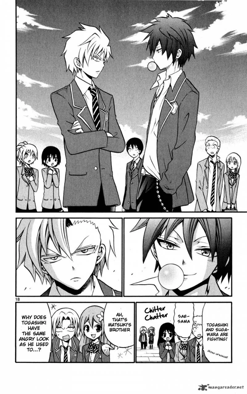 Kunisaki Izumo no Jijou Chapter 21 page 19