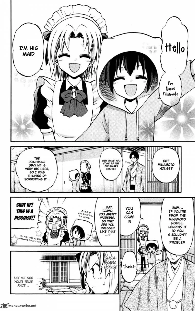 Kunisaki Izumo no Jijou Chapter 21 page 7