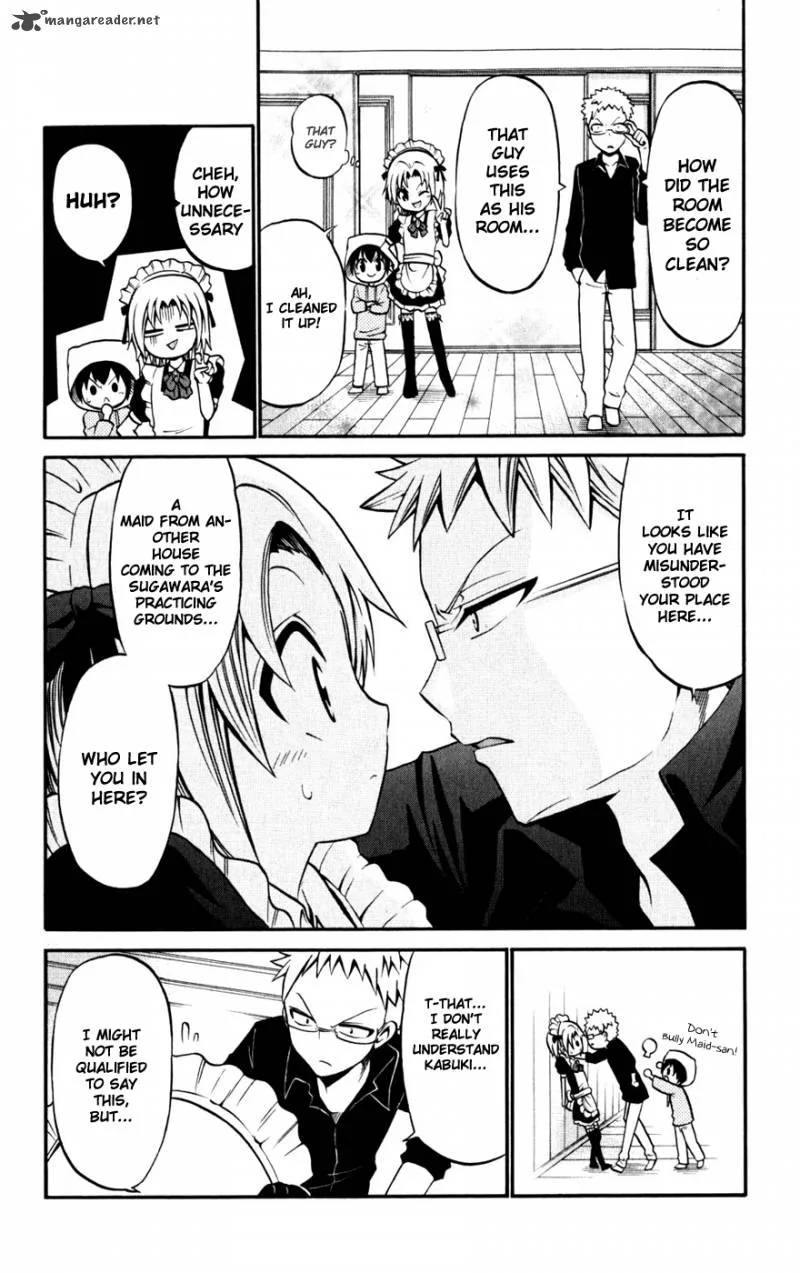 Kunisaki Izumo no Jijou Chapter 21 page 15