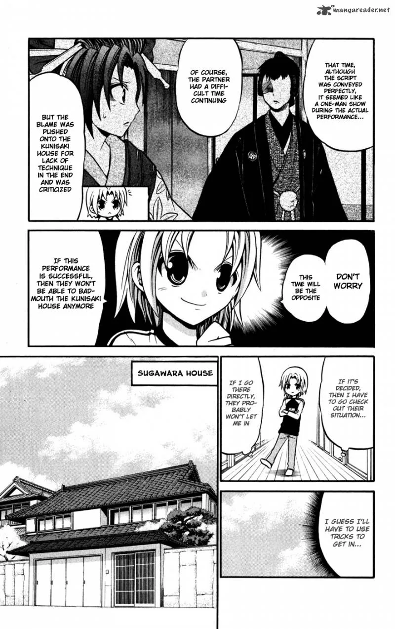 Kunisaki Izumo no Jijou Chapter 21 page 6