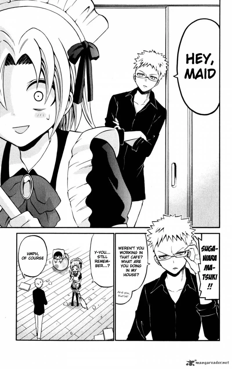 Kunisaki Izumo no Jijou Chapter 21 page 12