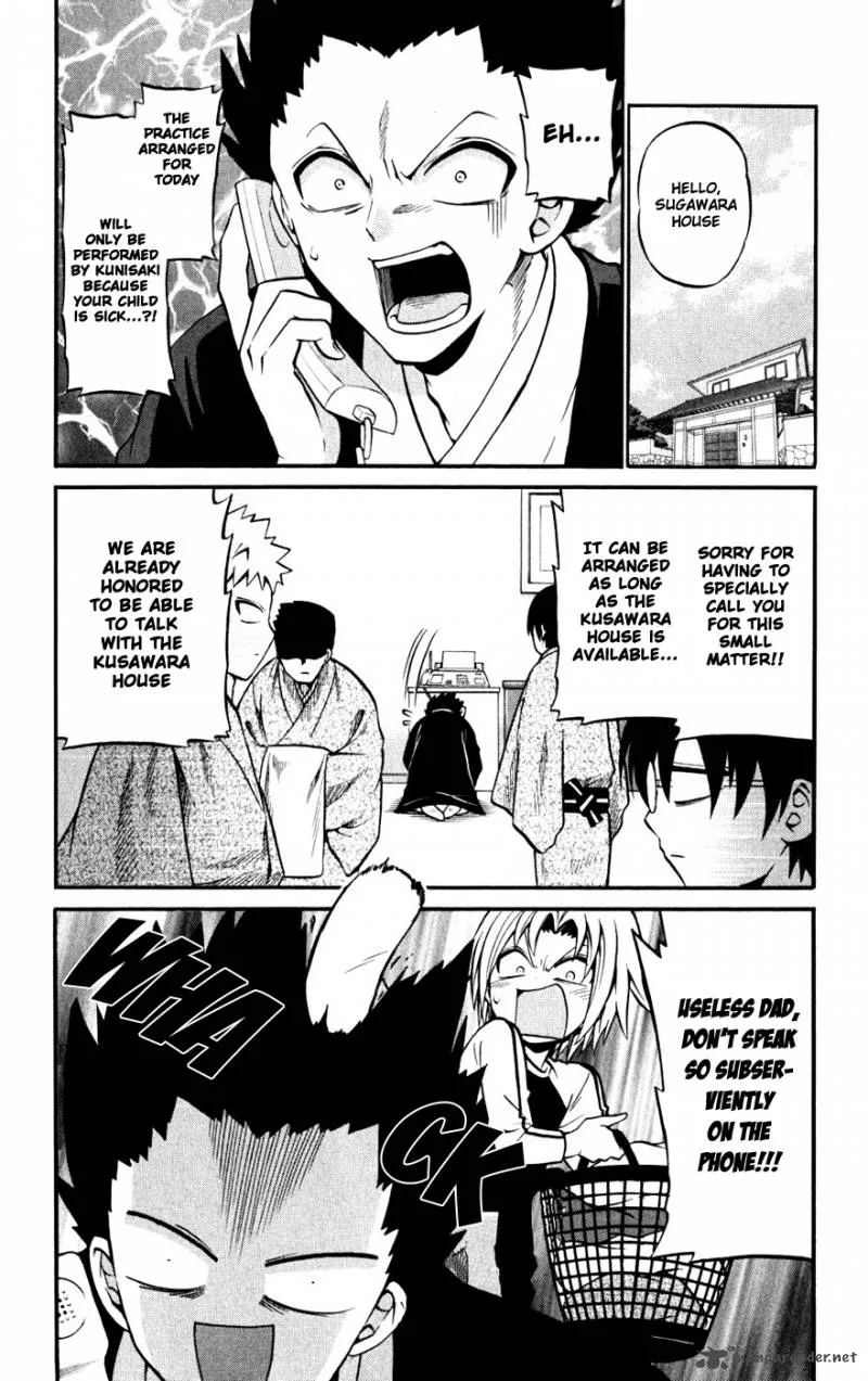 Kunisaki Izumo no Jijou Chapter 21 page 3