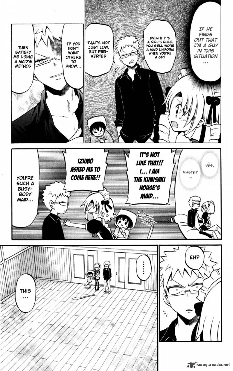 Kunisaki Izumo no Jijou Chapter 21 page 14