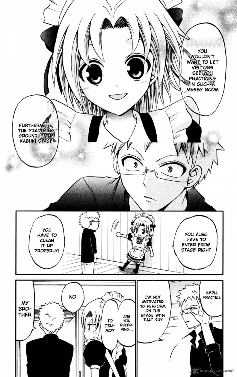 Kunisaki Izumo no Jijou Chapter 21 page 16