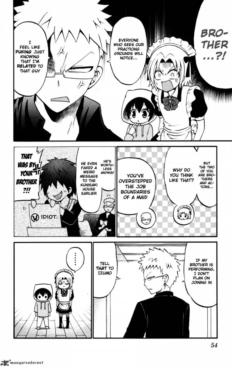 Kunisaki Izumo no Jijou Chapter 21 page 17