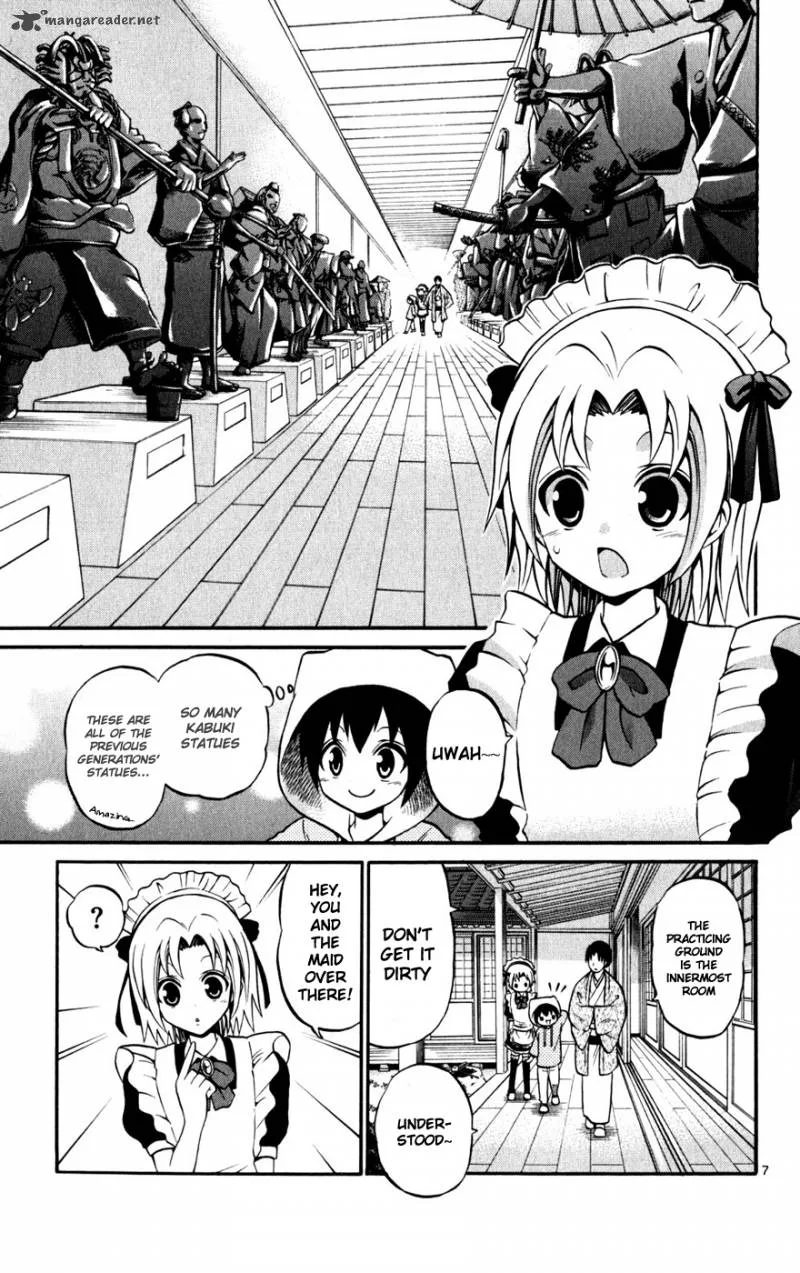 Kunisaki Izumo no Jijou Chapter 21 page 8