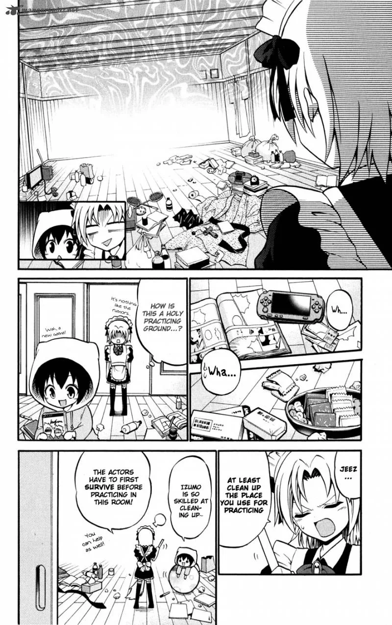 Kunisaki Izumo no Jijou Chapter 21 page 11