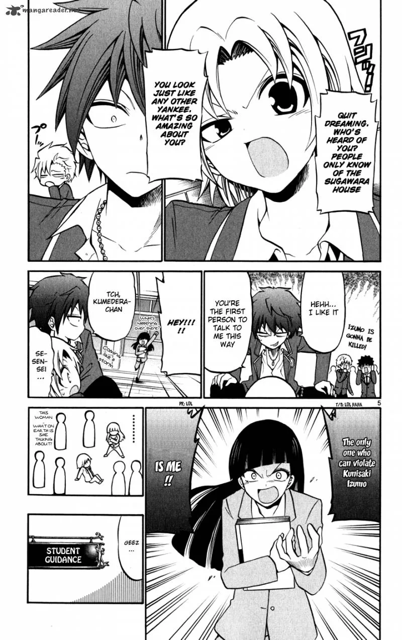 Kunisaki Izumo no Jijou Chapter 22 page 6