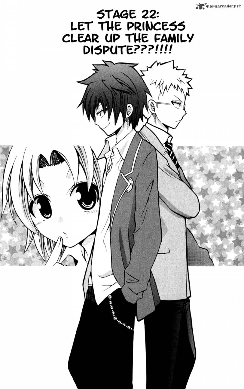 Kunisaki Izumo no Jijou Chapter 22 page 2