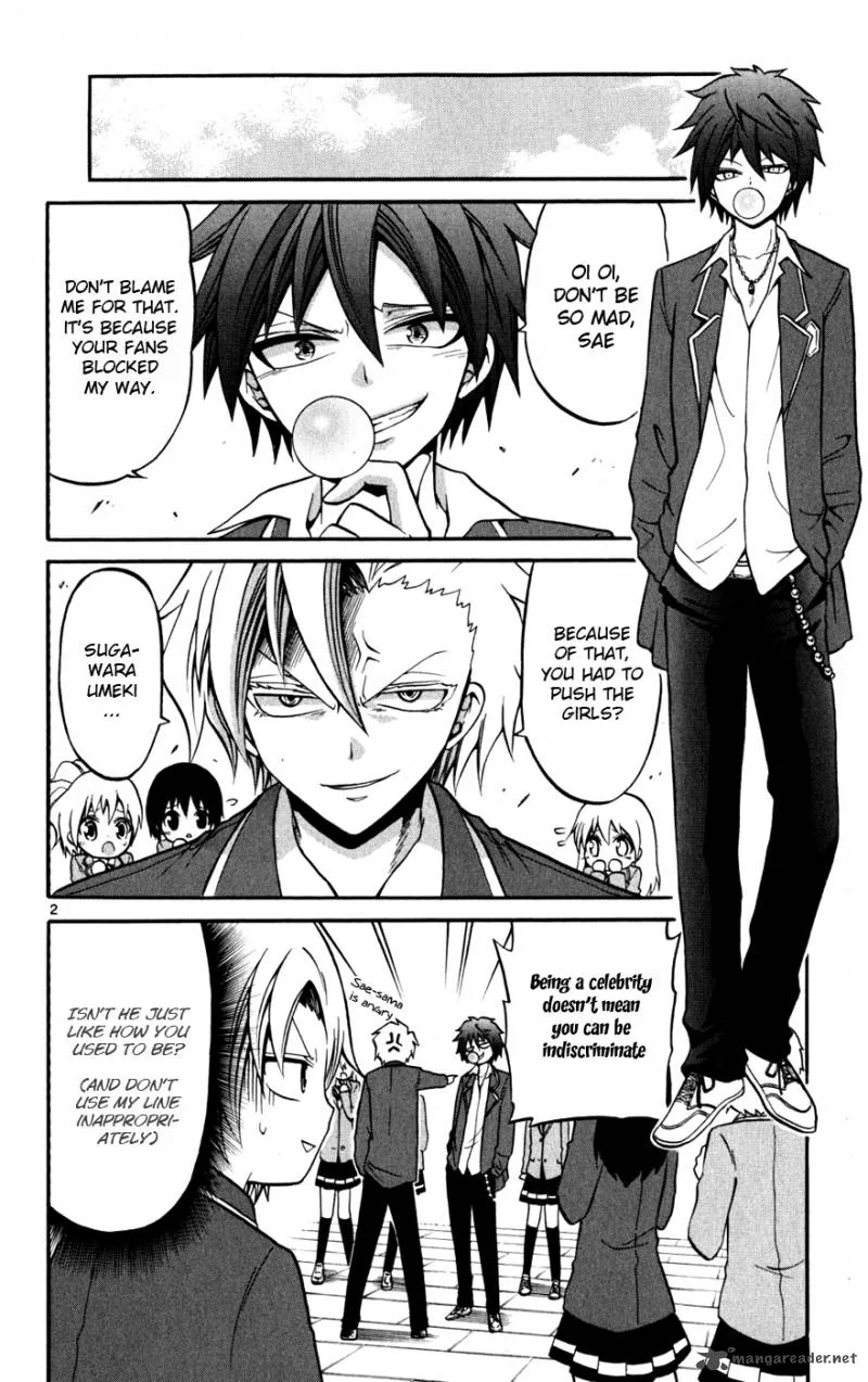 Kunisaki Izumo no Jijou Chapter 22 page 3