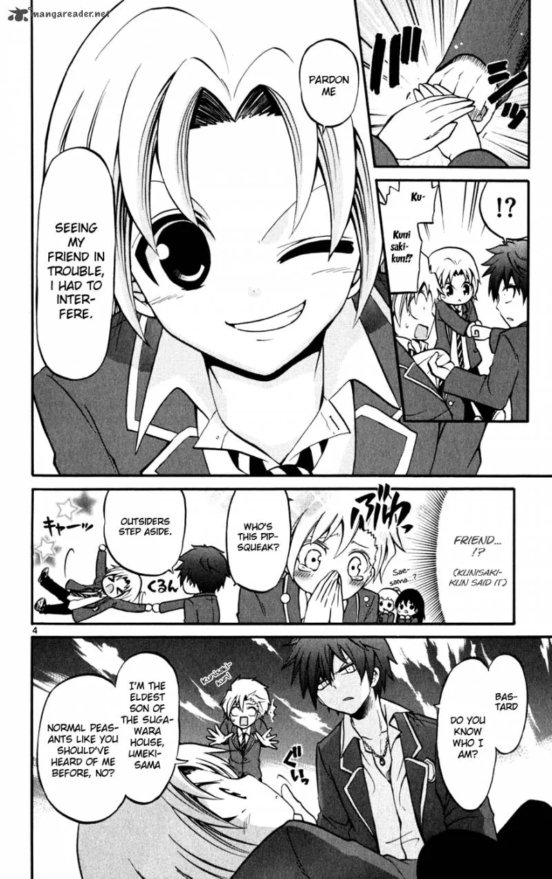 Kunisaki Izumo no Jijou Chapter 22 page 5