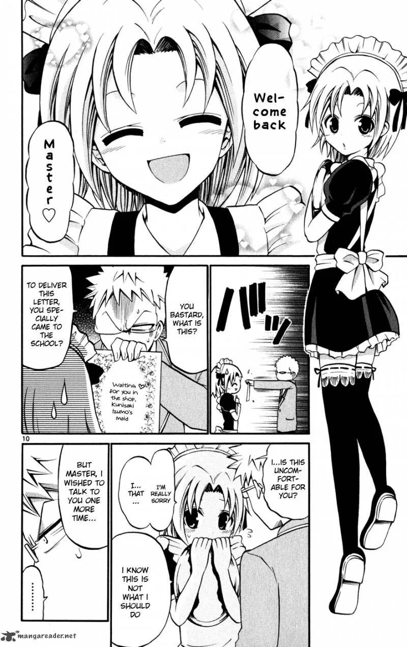 Kunisaki Izumo no Jijou Chapter 22 page 11
