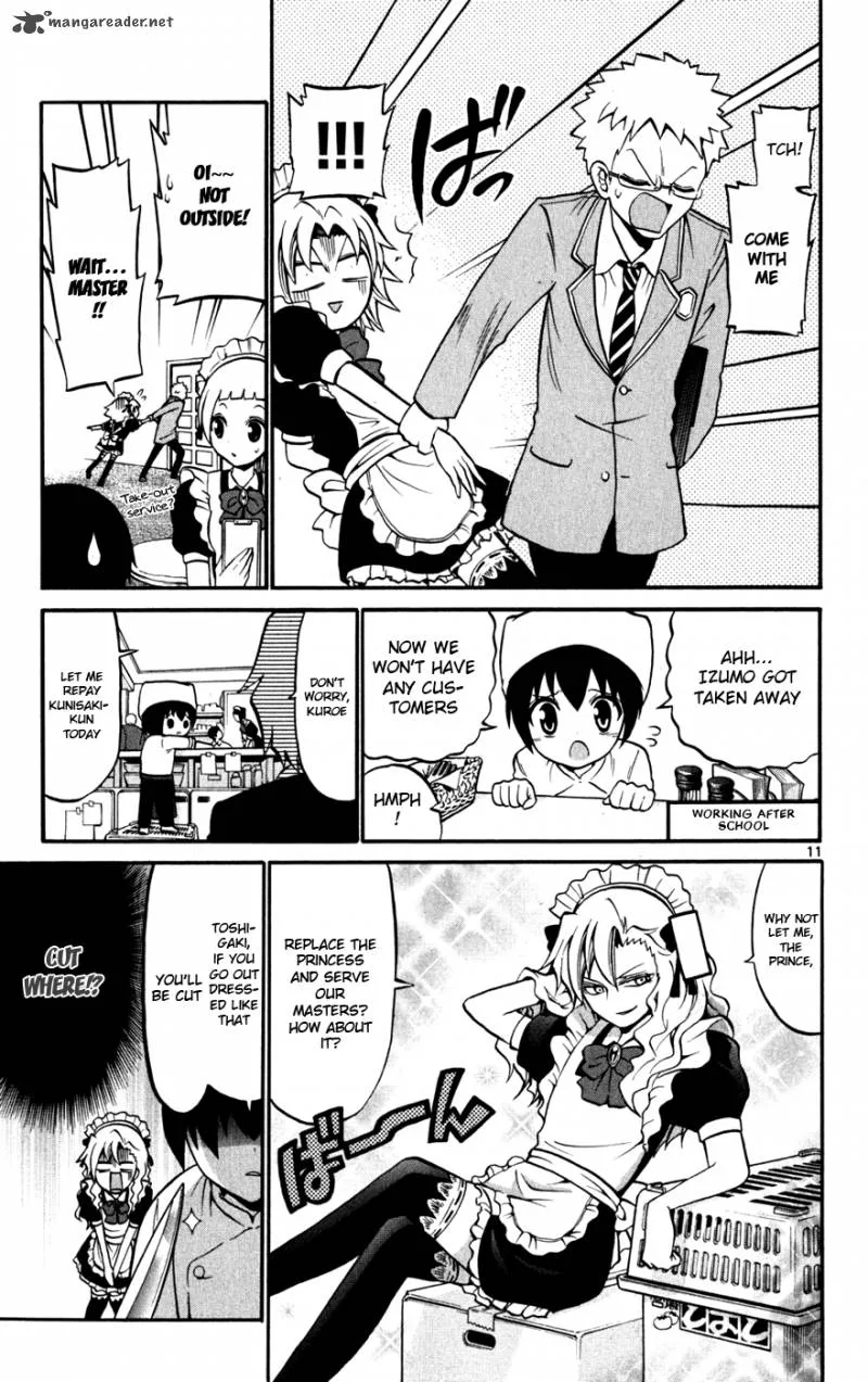 Kunisaki Izumo no Jijou Chapter 22 page 12