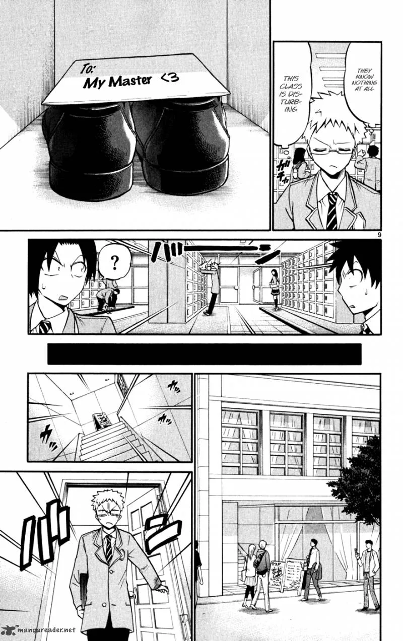 Kunisaki Izumo no Jijou Chapter 22 page 10
