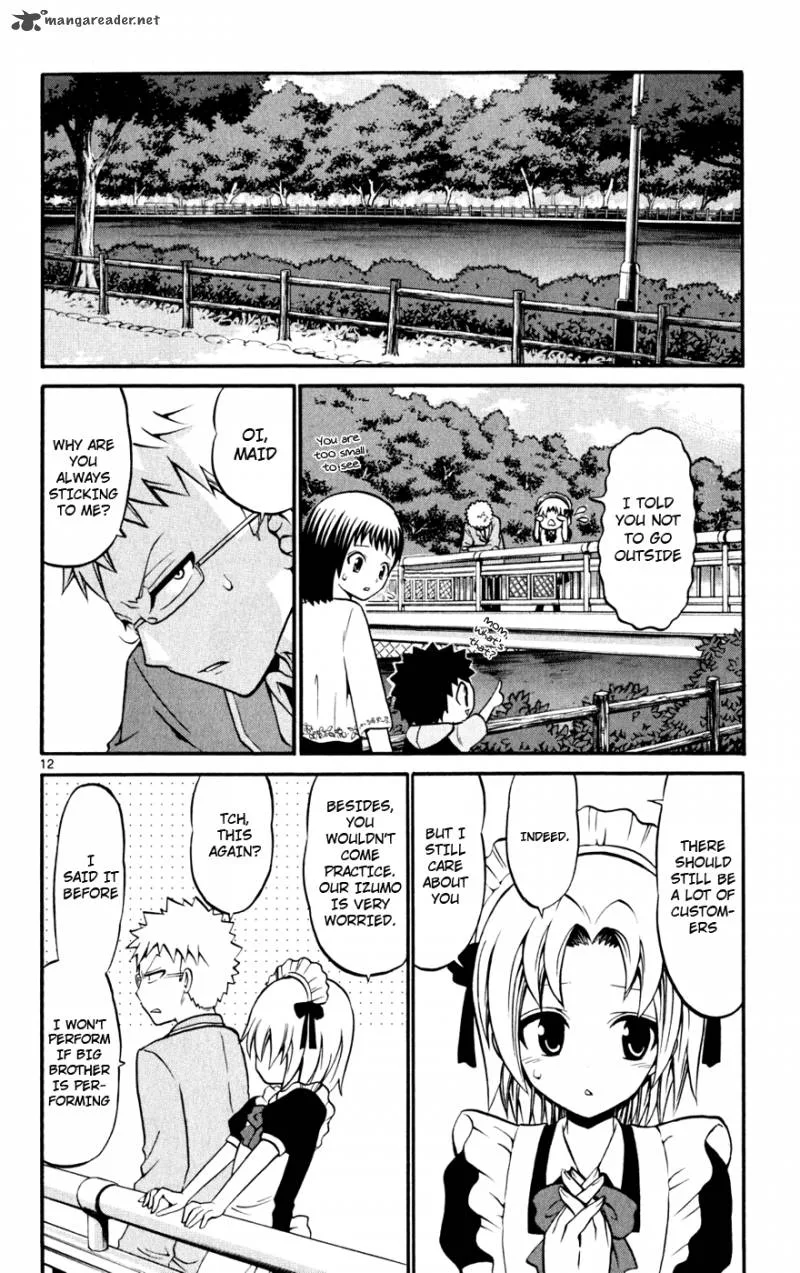Kunisaki Izumo no Jijou Chapter 22 page 13