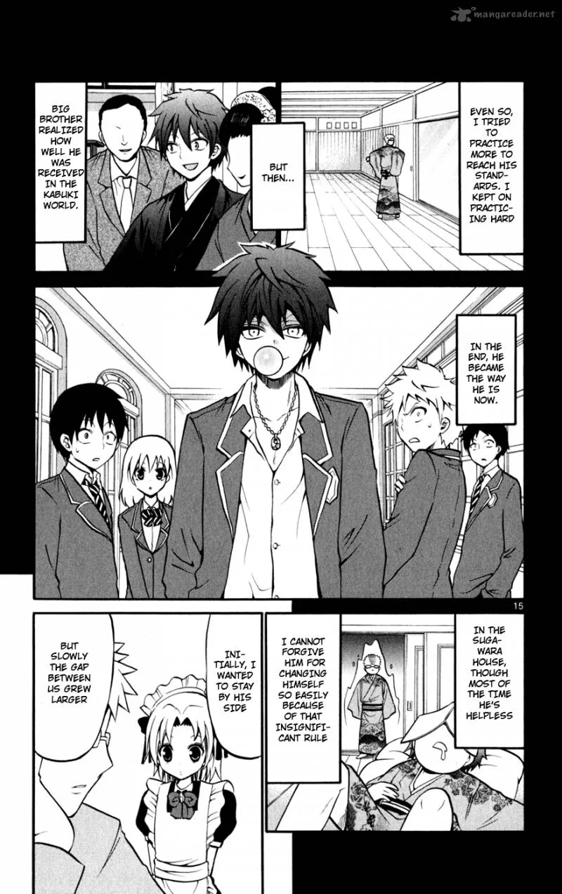 Kunisaki Izumo no Jijou Chapter 22 page 16