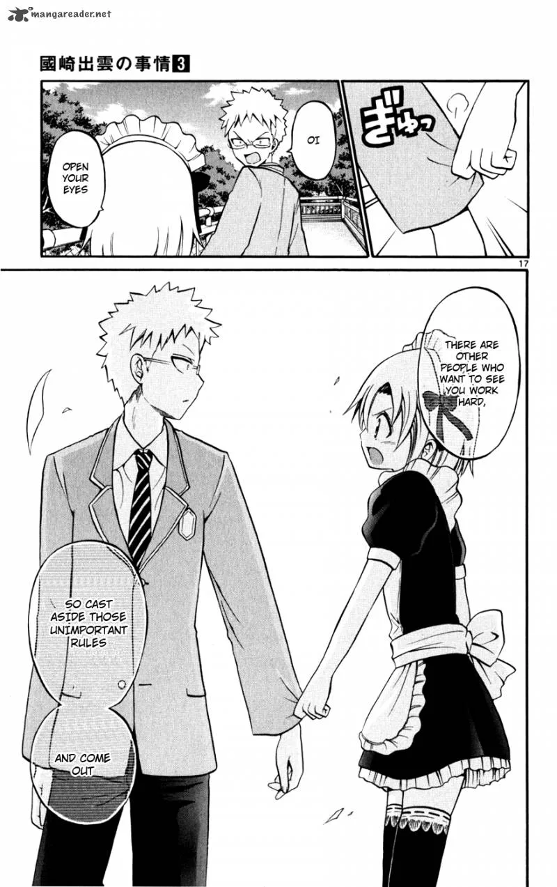 Kunisaki Izumo no Jijou Chapter 22 page 18
