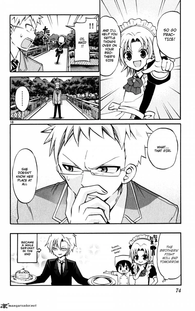 Kunisaki Izumo no Jijou Chapter 22 page 19