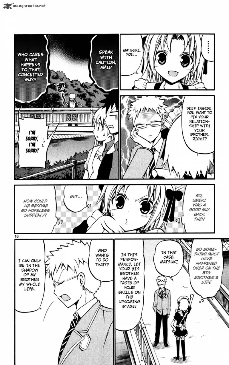 Kunisaki Izumo no Jijou Chapter 22 page 17