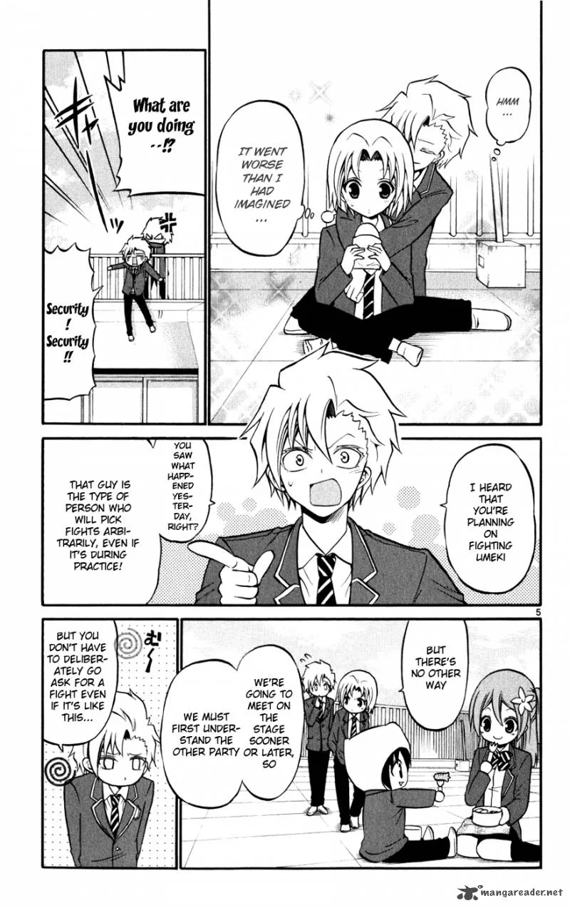 Kunisaki Izumo no Jijou Chapter 23 page 6