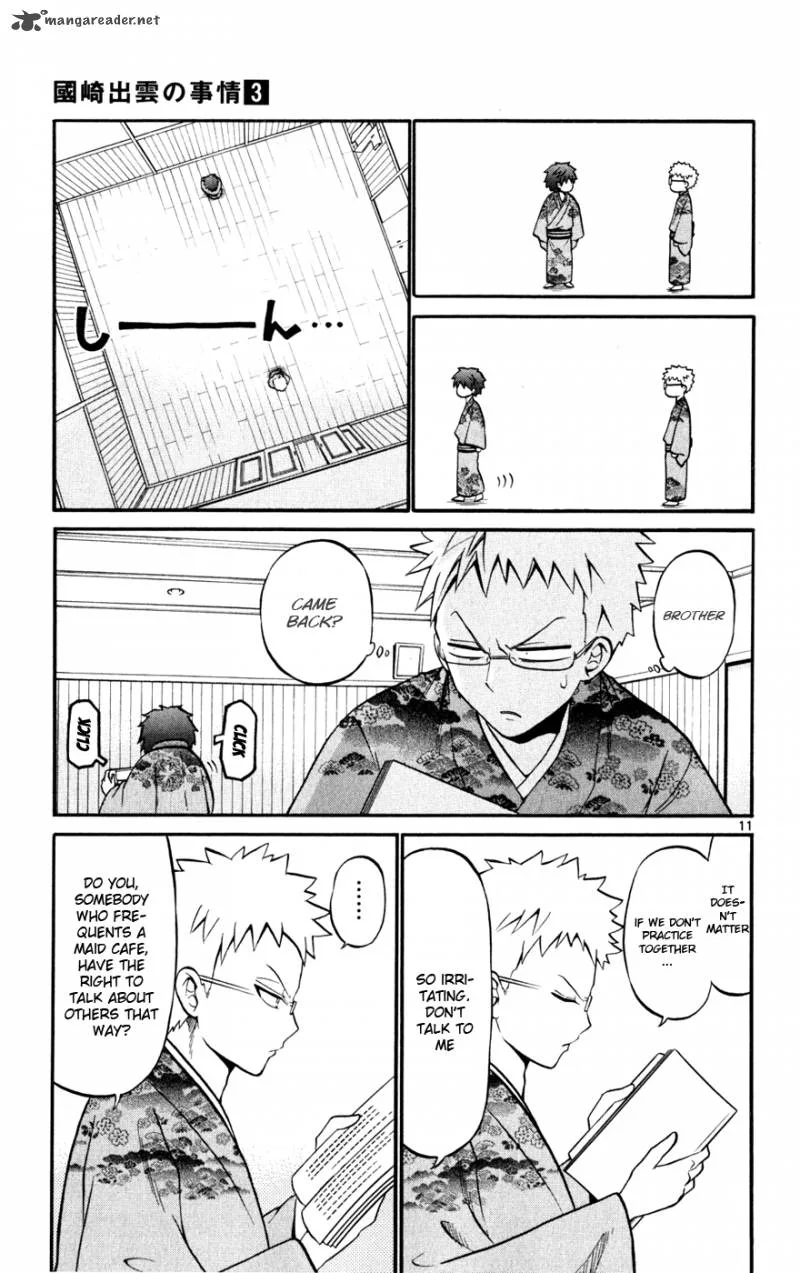 Kunisaki Izumo no Jijou Chapter 23 page 12
