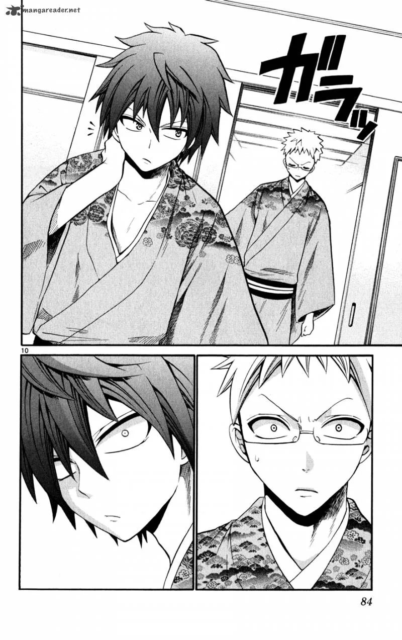 Kunisaki Izumo no Jijou Chapter 23 page 11