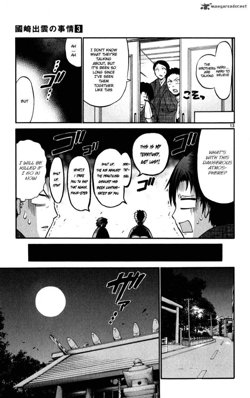 Kunisaki Izumo no Jijou Chapter 23 page 14