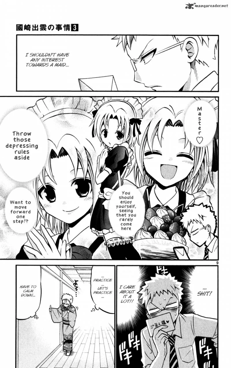 Kunisaki Izumo no Jijou Chapter 23 page 10
