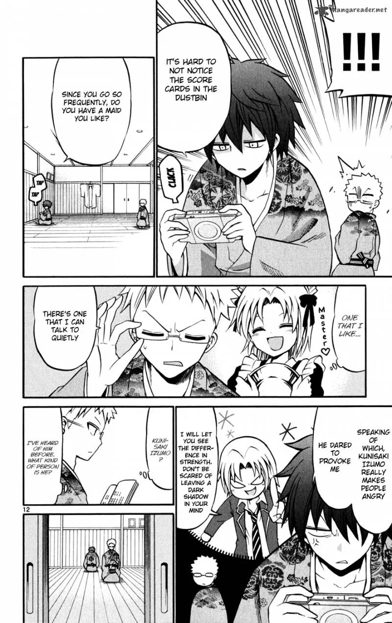 Kunisaki Izumo no Jijou Chapter 23 page 13