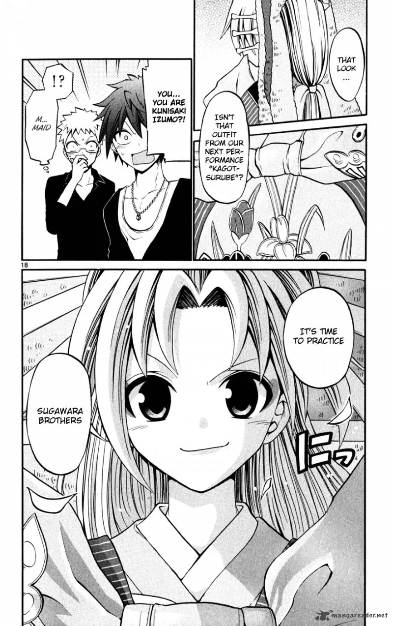 Kunisaki Izumo no Jijou Chapter 23 page 19