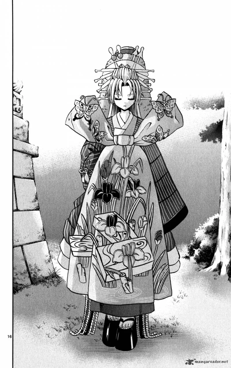 Kunisaki Izumo no Jijou Chapter 23 page 17