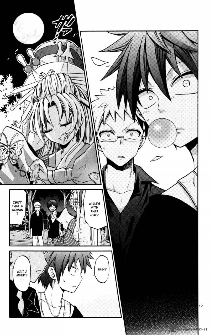Kunisaki Izumo no Jijou Chapter 23 page 18