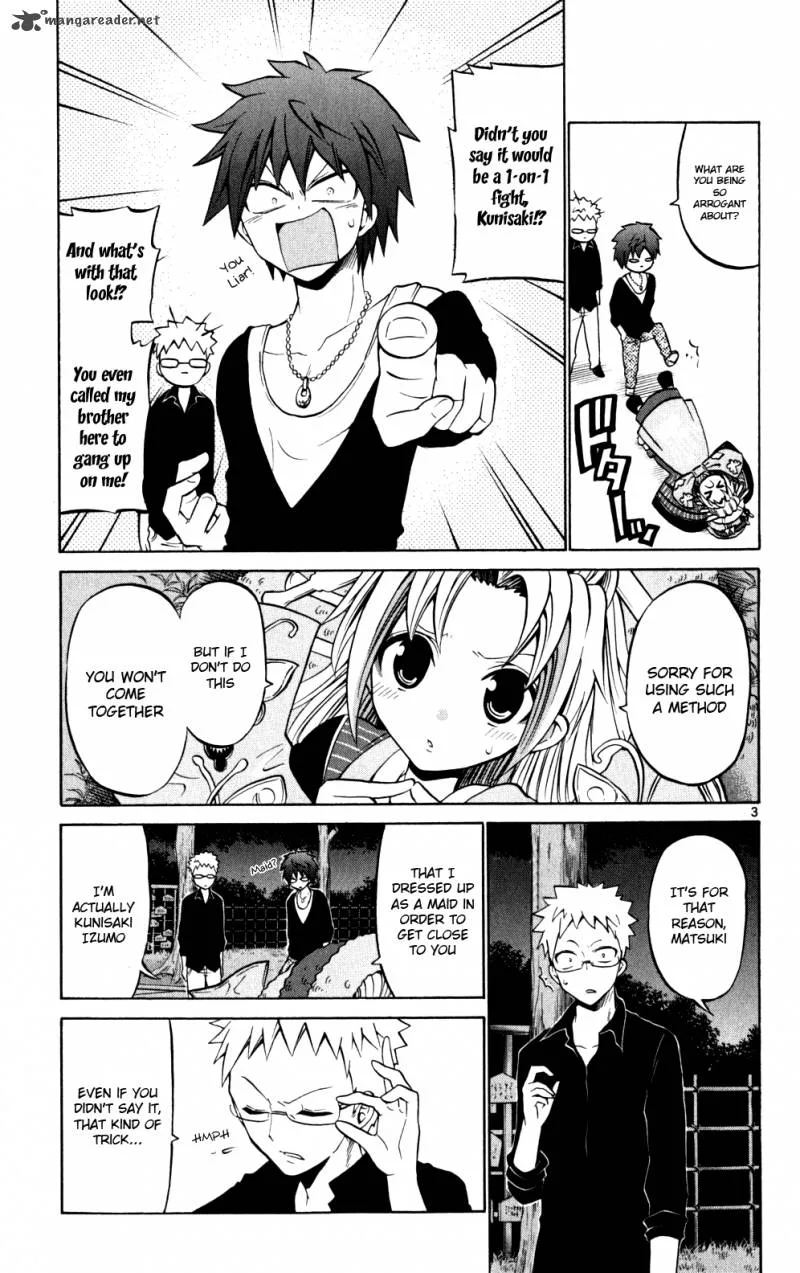 Kunisaki Izumo no Jijou Chapter 24 page 4
