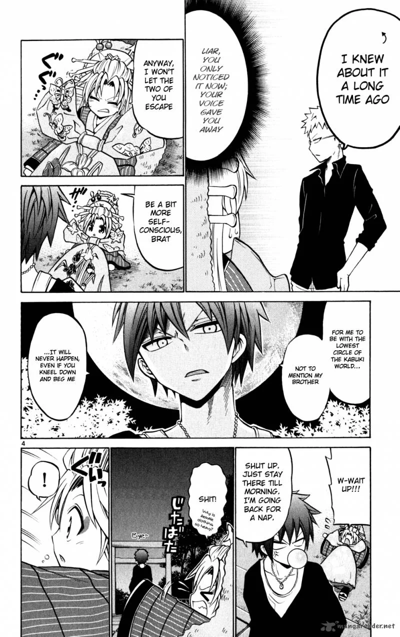 Kunisaki Izumo no Jijou Chapter 24 page 5
