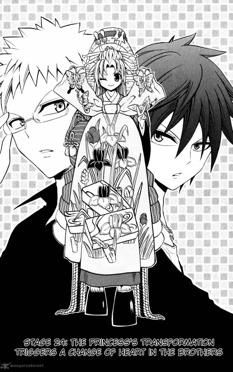 Kunisaki Izumo no Jijou Chapter 24 page 2