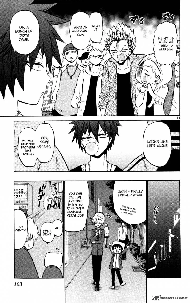 Kunisaki Izumo no Jijou Chapter 24 page 12