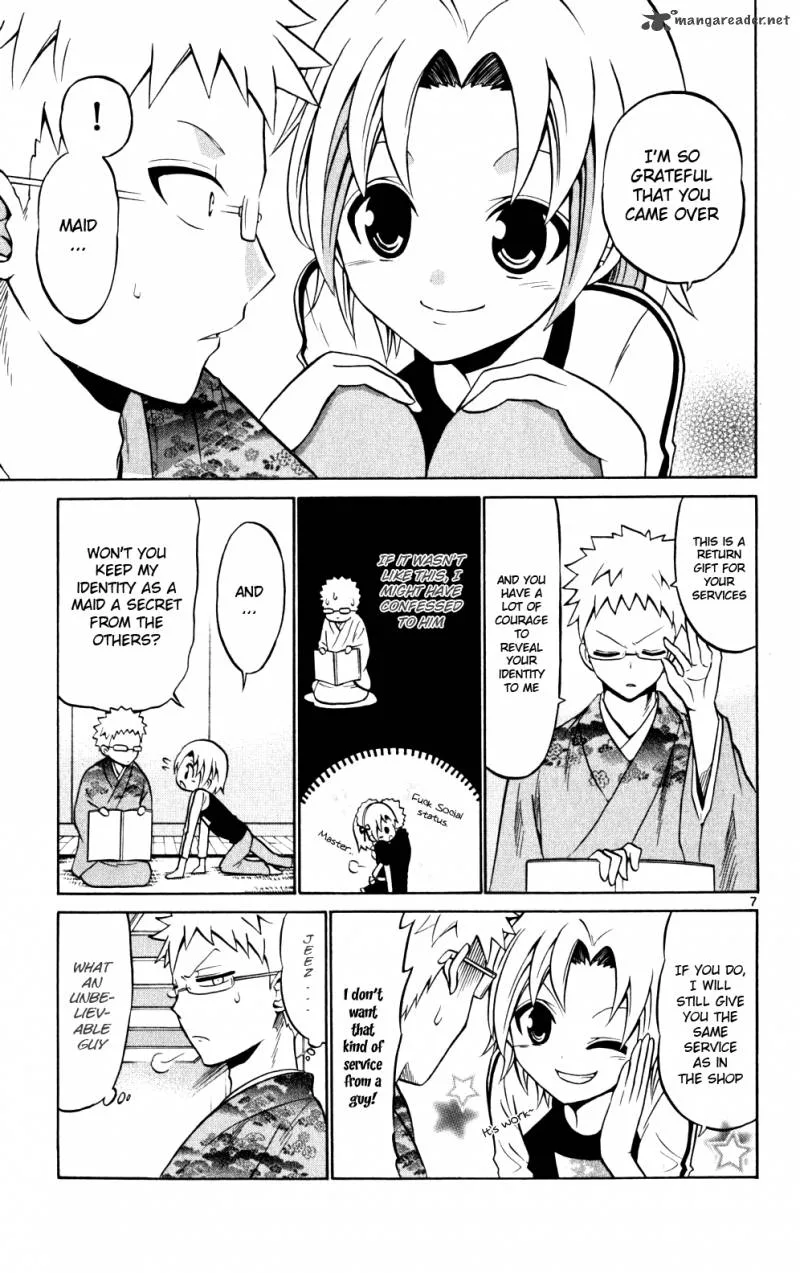 Kunisaki Izumo no Jijou Chapter 24 page 8