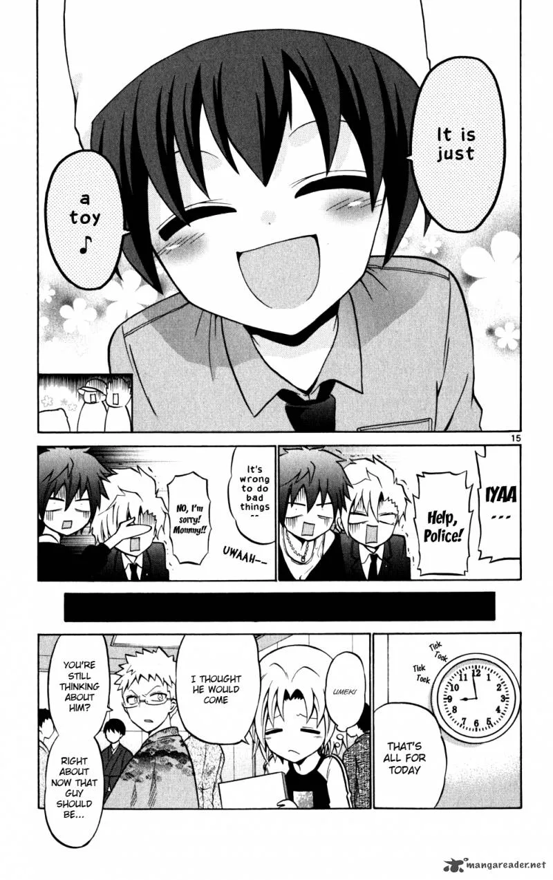 Kunisaki Izumo no Jijou Chapter 24 page 16