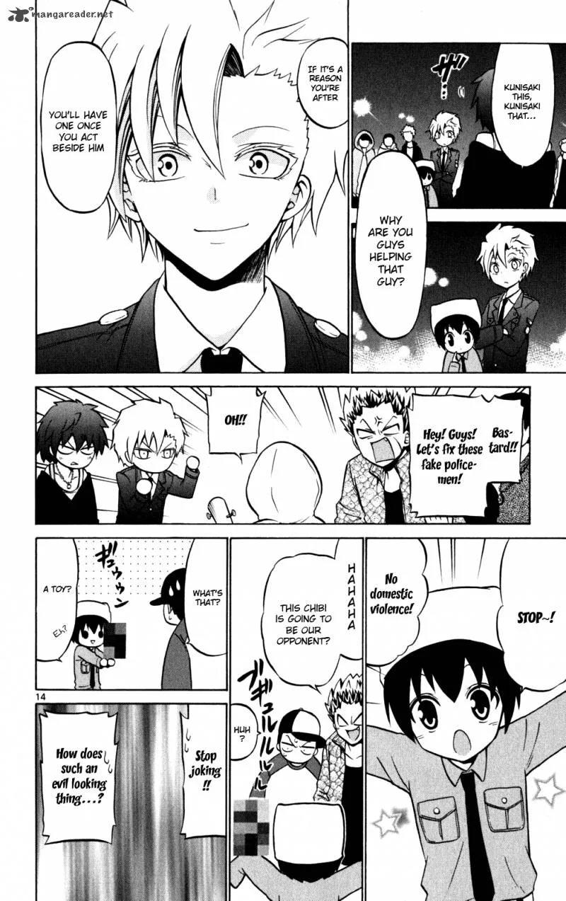 Kunisaki Izumo no Jijou Chapter 24 page 15