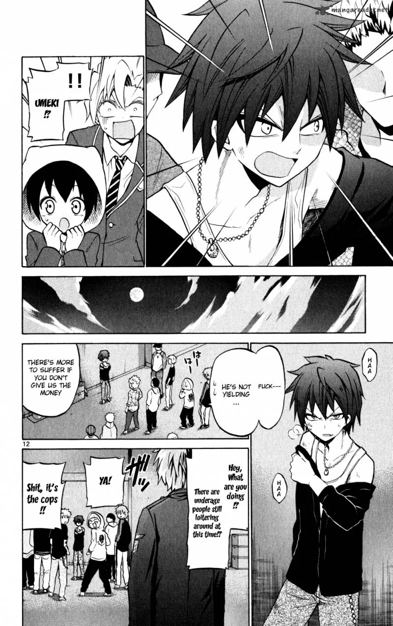 Kunisaki Izumo no Jijou Chapter 24 page 13