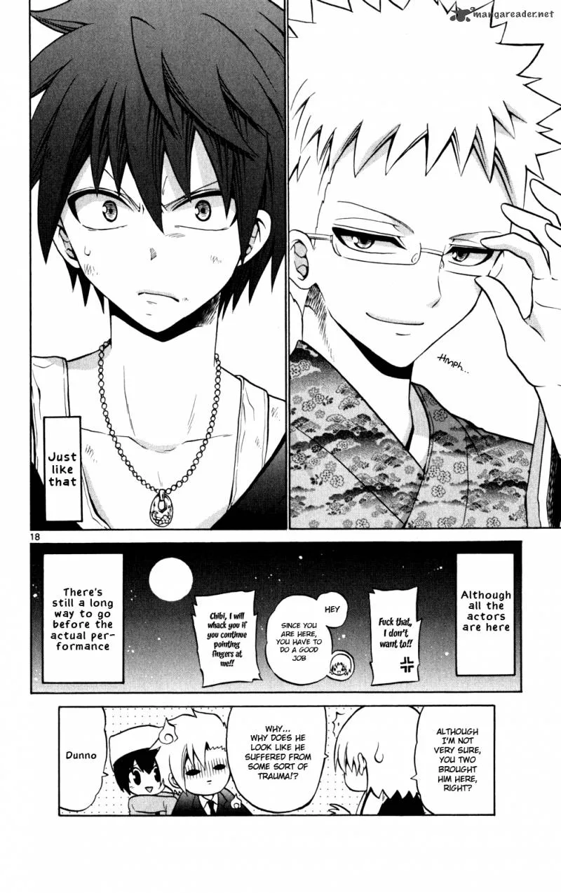 Kunisaki Izumo no Jijou Chapter 24 page 19