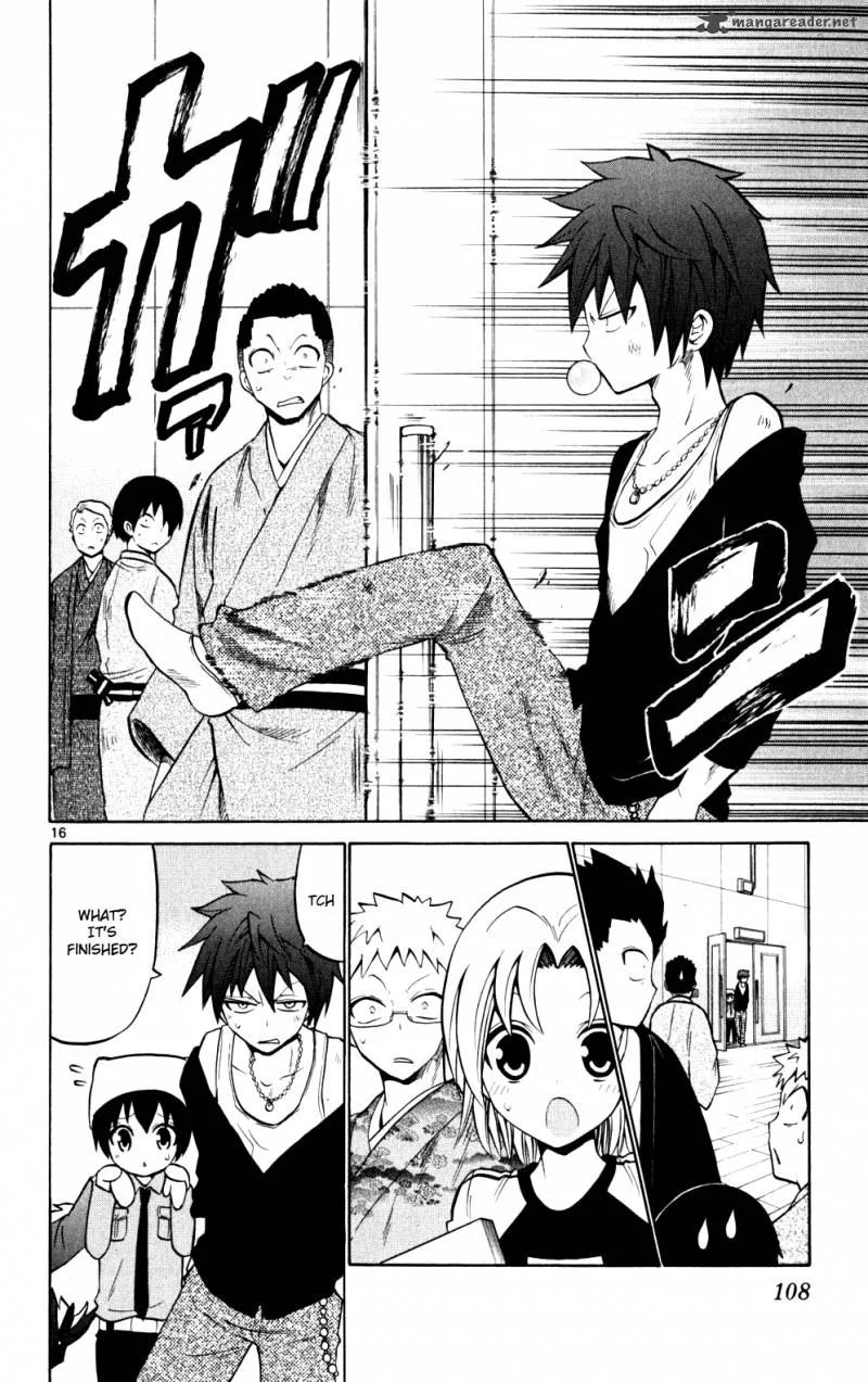 Kunisaki Izumo no Jijou Chapter 24 page 17