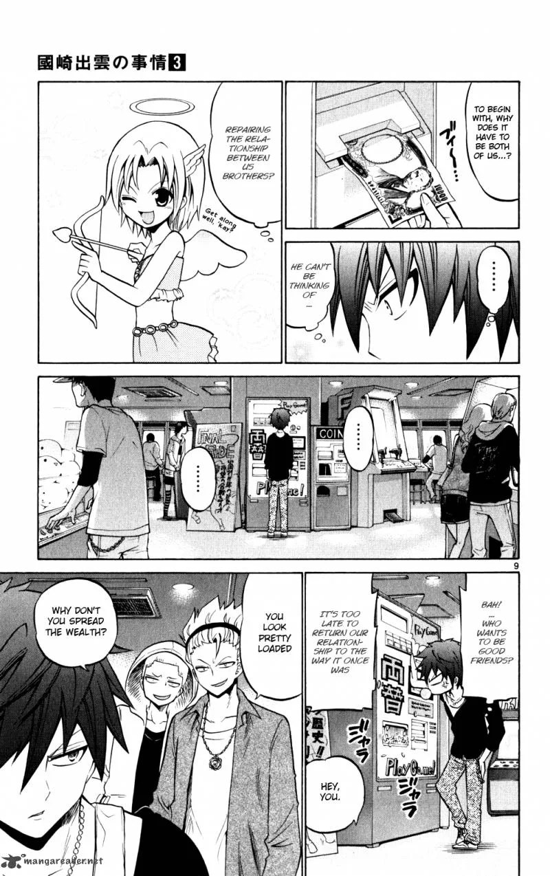 Kunisaki Izumo no Jijou Chapter 24 page 10