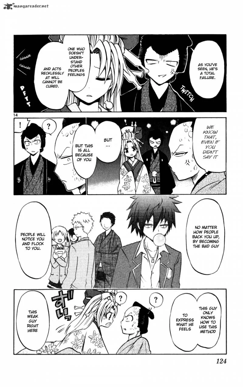 Kunisaki Izumo no Jijou Chapter 25 page 15