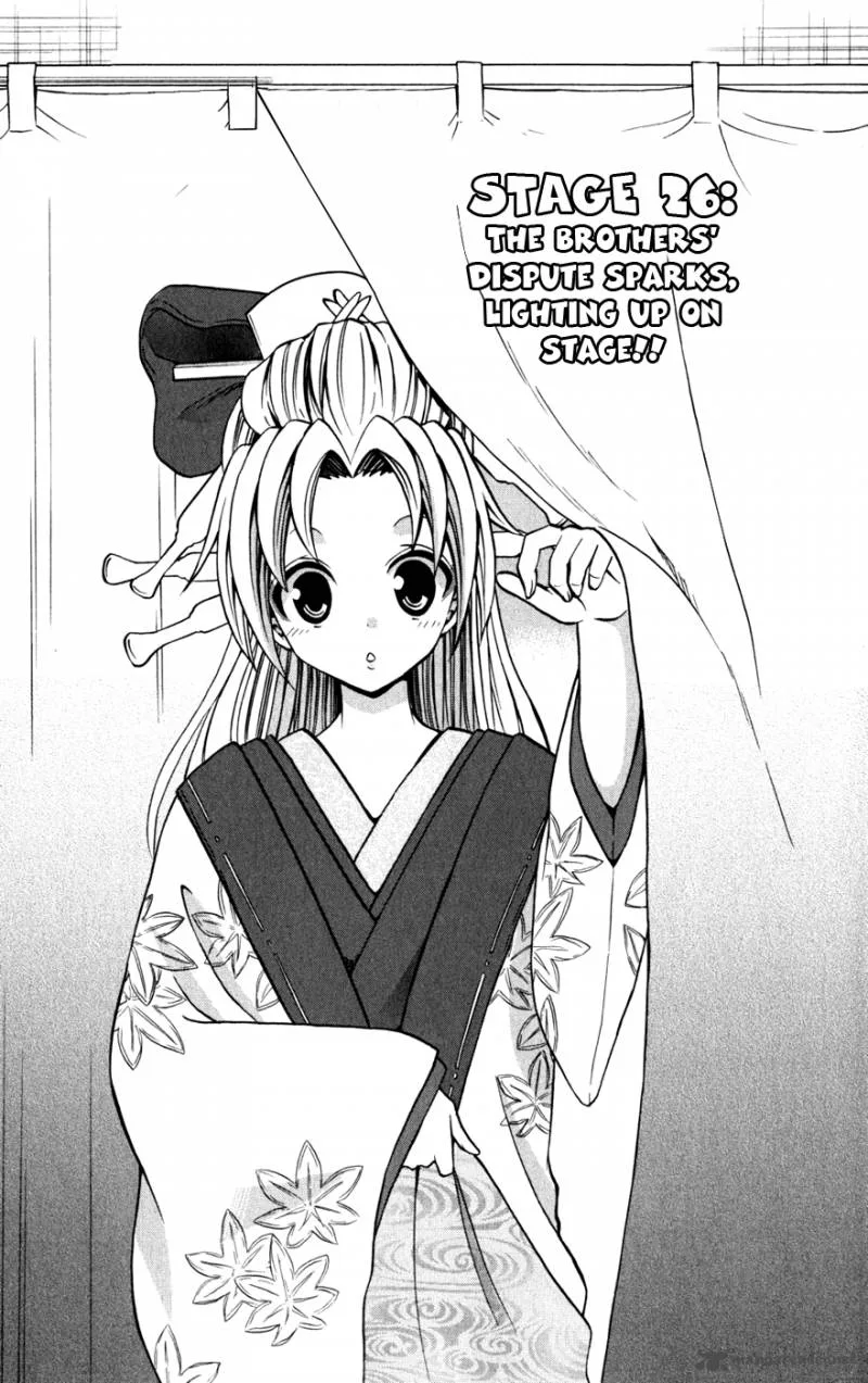 Kunisaki Izumo no Jijou Chapter 25 page 2