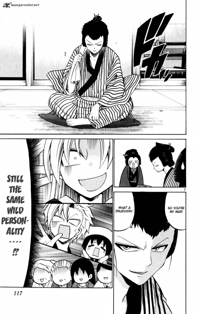 Kunisaki Izumo no Jijou Chapter 25 page 8