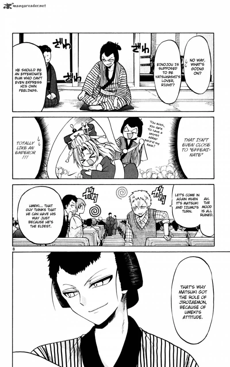 Kunisaki Izumo no Jijou Chapter 25 page 9